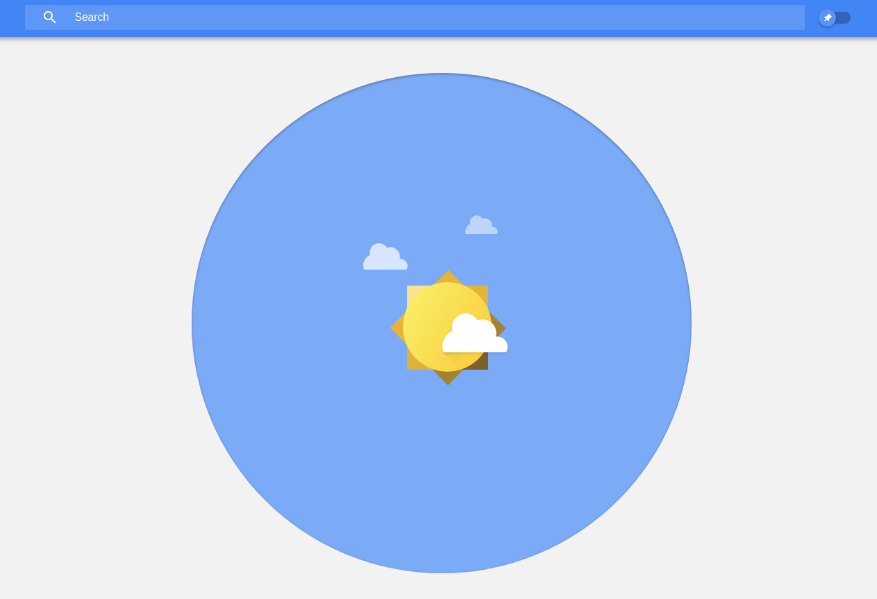 When all your emails were archived, Inbox would show a picture of a sun.